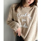 ベージュ | おしゃれ女子の今シーズンイチ押し♪カラーコード刺繍ミックスニットプルオーバー | Classical Elf 