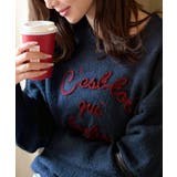 ネイビー | おしゃれ女子の今シーズンイチ押し♪カラーコード刺繍ミックスニットプルオーバー | Classical Elf 