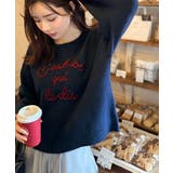 おしゃれ女子の今シーズンイチ押し♪カラーコード刺繍ミックスニットプルオーバー | Classical Elf  | 詳細画像47 