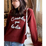 おしゃれ女子の今シーズンイチ押し♪カラーコード刺繍ミックスニットプルオーバー | Classical Elf  | 詳細画像53 