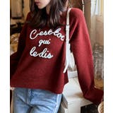 レッド | おしゃれ女子の今シーズンイチ押し♪カラーコード刺繍ミックスニットプルオーバー | Classical Elf 