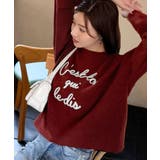 おしゃれ女子の今シーズンイチ押し♪カラーコード刺繍ミックスニットプルオーバー | Classical Elf  | 詳細画像56 