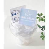 【mily bilet】【速乾機能 接触冷感機能付き】ほのかな光沢と落ち感。ドル… | Classical Elf | 詳細画像27