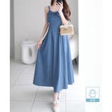 ブルー | 【mily bilet】［機能性素材］スタイリング要らずの可愛さ！フロントビック… | Classical Elf 