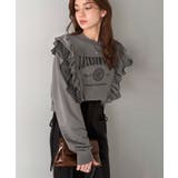 【mily bilet】チュールとフリルで甘く着る。ダブルフリルカレッジロゴ刺繍… | Classical Elf  | 詳細画像7 