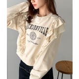 【mily bilet】チュールとフリルで甘く着る。ダブルフリルカレッジロゴ刺繍… | Classical Elf  | 詳細画像12 