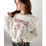 【mily bilet】チュールとフリルで甘く着る。ダブルフリルカレッジロゴ刺繍… | Classical Elf  | 詳細画像15 