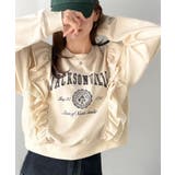 ベージュ | 【mily bilet】チュールとフリルで甘く着る。ダブルフリルカレッジロゴ刺繍… | Classical Elf 