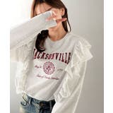 【mily bilet】チュールとフリルで甘く着る。ダブルフリルカレッジロゴ刺繍… | Classical Elf  | 詳細画像17 