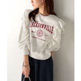 【mily bilet】チュールとフリルで甘く着る。ダブルフリルカレッジロゴ刺繍… | Classical Elf  | 詳細画像21 