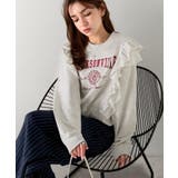 【mily bilet】チュールとフリルで甘く着る。ダブルフリルカレッジロゴ刺繍… | Classical Elf  | 詳細画像22 