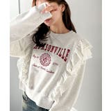 オートミール | 【mily bilet】チュールとフリルで甘く着る。ダブルフリルカレッジロゴ刺繍… | Classical Elf 