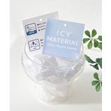 【mily bilet】［機能性素材］サラリとした肌触りで春夏も快適。シェルボタ… | Classical Elf  | 詳細画像39 