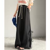 【mily bilet】トレンドのスポーティーMIXを叶える1本♪サイドリボンタ… | Classical Elf  | 詳細画像27 