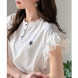 オフホワイト | 【mily bilet】ふわっと華やか、でも凛と。袖フリルコンパクトTシャツ | Classical Elf