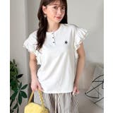 【mily bilet】ふわっと華やか、でも凛と。袖フリルコンパクトTシャツ | Classical Elf | 詳細画像9