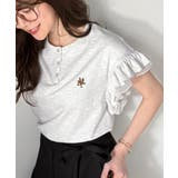 【mily bilet】ふわっと華やか、でも凛と。袖フリルコンパクトTシャツ | Classical Elf | 詳細画像14