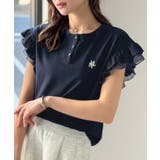 【mily bilet】ふわっと華やか、でも凛と。袖フリルコンパクトTシャツ | Classical Elf | 詳細画像21