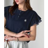 【mily bilet】ふわっと華やか、でも凛と。袖フリルコンパクトTシャツ | Classical Elf | 詳細画像22