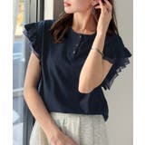 【mily bilet】ふわっと華やか、でも凛と。袖フリルコンパクトTシャツ | Classical Elf | 詳細画像23