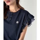 ネイビー | 【mily bilet】ふわっと華やか、でも凛と。袖フリルコンパクトTシャツ | Classical Elf