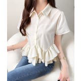 【mily bilet】360度どこから見ても可愛い!無地&ストライプ襟付き裾ダ… | Classical Elf | 詳細画像5