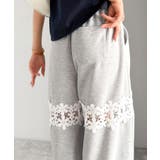 【mily bilet】唯一無二の華やかデザイン。花柄レース 切り替えスウェット… | Classical Elf  | 詳細画像18 