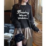 【mily bilet】デイリースタイルを華やかに彩る。コード刺繍ネップニットプ… | Classical Elf  | 詳細画像23 