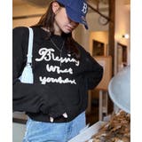 【mily bilet】デイリースタイルを華やかに彩る。コード刺繍ネップニットプ… | Classical Elf  | 詳細画像25 