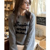 グレー | 【mily bilet】デイリースタイルを華やかに彩る。コード刺繍ネップニットプ… | Classical Elf 