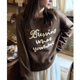 【mily bilet】デイリースタイルを華やかに彩る。コード刺繍ネップニットプ… | Classical Elf  | 詳細画像34 