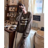 【mily bilet】デイリースタイルを華やかに彩る。コード刺繍ネップニットプ… | Classical Elf  | 詳細画像39 