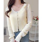 【mily bilet】透け感と上品なきらめきで魅せる♪ 透かし編みシルバーボタ… | Classical Elf | 詳細画像9