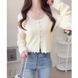 【mily bilet】透け感と上品なきらめきで魅せる♪ 透かし編みシルバーボタ… | Classical Elf | 詳細画像10