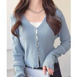 ブルー | 【mily bilet】透け感と上品なきらめきで魅せる♪ 透かし編みシルバーボタ… | Classical Elf