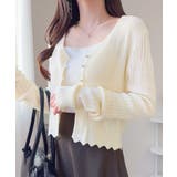 【mily bilet】透け感と上品なきらめきで魅せる♪ 透かし編みシルバーボタ… | Classical Elf | 詳細画像6