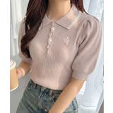 ピンク | 【mily bilet】配色×くすみカラーで魅せる、ずるい清楚さ。配色ラインポロ… | Classical Elf