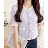 【mily bilet】さりげない華やぎで品よく可愛い♪パール釦ツイード編みロゴ… | Classical Elf | 詳細画像13