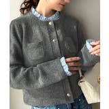 グレー | 【mily bilet】秋コーデに、ひとさじの甘さを。取り外し可能フリル襟 2W… | Classical Elf
