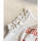 【mily bilet】【キッズ】 親子リンクコーデ可能◎ダブルフリル袖カレッジ… | Classical Elf kids | 詳細画像25 