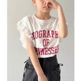 【mily bilet】【キッズ】 親子リンクコーデ可能◎ダブルフリル袖カレッジ… | Classical Elf kids | 詳細画像3 