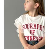 【mily bilet】【キッズ】 親子リンクコーデ可能◎ダブルフリル袖カレッジ… | Classical Elf kids | 詳細画像4 