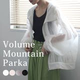 シアー フード付き ボリューム ジャケット マウンテンパーカー アウター 春夏 | SELECT LEVERY  | 詳細画像1 