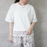 オフ | 裾BIGレースルーズ半袖Tシャツ レースTシャツ 異素材 トップス | SELECT LEVERY 
