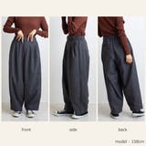 ライトメルトン サーカスパンツ メルトン パンツ チェック ボトムス  | SELECT LEVERY  | 詳細画像50 