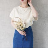 119.アイボリー | 接触冷感フレンチスリーブTシャツ トップス 半袖  | SELECT LEVERY 