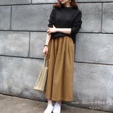 スカーチョ フレアーワイドパンツ ガウチョ ワイドパンツ ロング丈 秋 | SELECT LEVERY  | 詳細画像9 