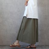 スカーチョ フレアーワイドパンツ ガウチョ ワイドパンツ ロング丈 秋 | SELECT LEVERY  | 詳細画像7 