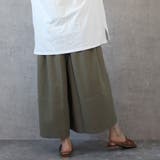 スカーチョ フレアーワイドパンツ ガウチョ ワイドパンツ ロング丈 秋 | SELECT LEVERY  | 詳細画像8 