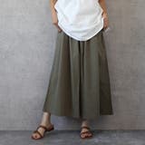 ライトカーキ | スカーチョ フレアーワイドパンツ ガウチョ ワイドパンツ ロング丈 秋 | SELECT LEVERY 